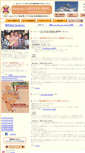 Mobile Screenshot of laligurans.org